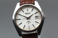 Vintage 1968 [Exc+5 OH] King