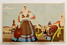 7973 CARTOLINA  ALLA FONTE