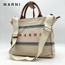 Borsa MARNI tote bag logo tela