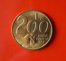 200 LIRE 1991 SAN MARINO - FDC