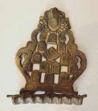 Lampada vintage Hanukkah Menorah in ottone Judaica