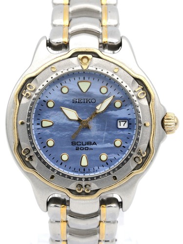 Seiko scuba 200 - 200,