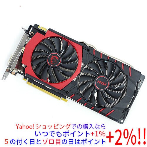 Scheda grafica msi gtx - scheda,