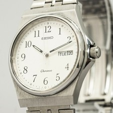 *QUASI NUOVO* Vintage 1987