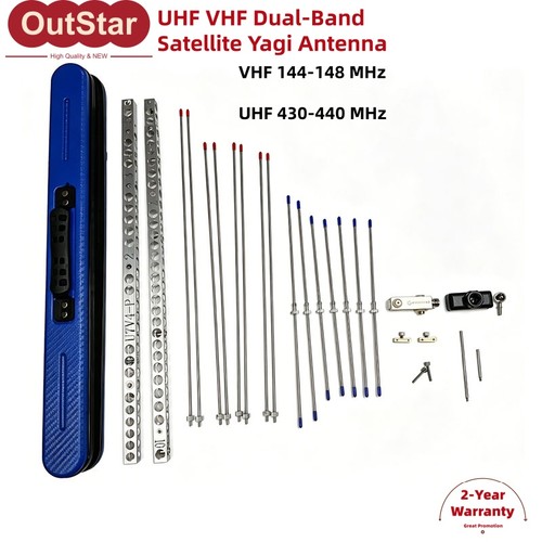 Hamgeek u7v4 uhf - uhf, antenna