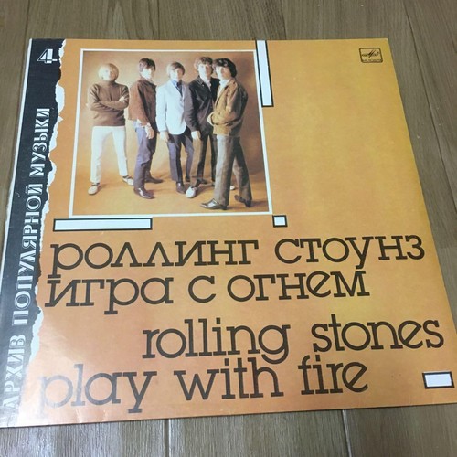Ussr edition rolling stones - rolling,