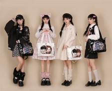 Borsa per bambole Itabag 20 cm