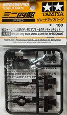 Tamiya 15356 Mini 4wd Body