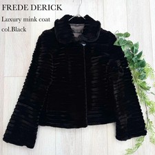FREDE DERICK Cappotto di