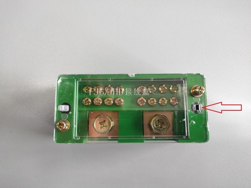 Morsettiera elettrica