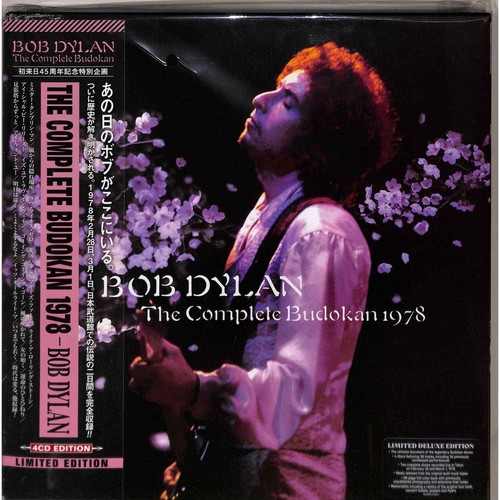 Bob dylan the complete - bob,