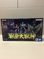 Bandai Soul of Chogokin GX-72 DAIZYUZIN Megazord & GX-78 Dragonzord spazzatura Giappone