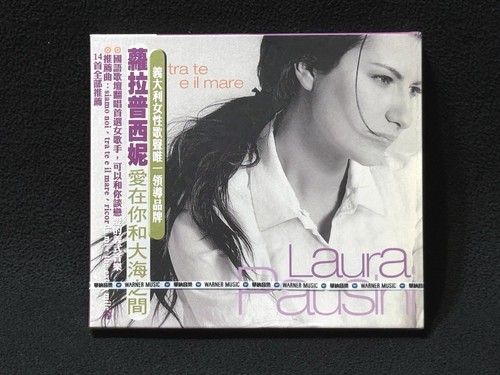 Laura pausini tra il mare - tra,