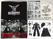 POCHI MODELLI ART STORM Black