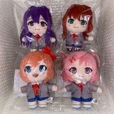 Set 4 Portachiavi Doki Doki