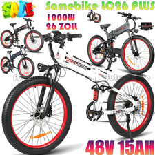 Samebike LO26PLUS Bicicletta