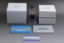 Made in Japan [COME NUOVO]