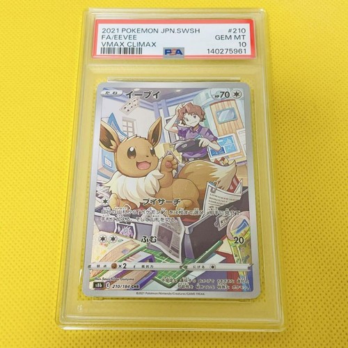 Carta pokémon vmax - carta,
