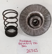 PULEGGIA FRIZIONE POSTERIORE CORRETTORE DI COPPIA PIAGGIO BEVERLY 250 300 VEDI?