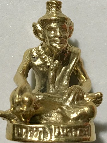 Ruesi phra raro vecchio - ruesi,
