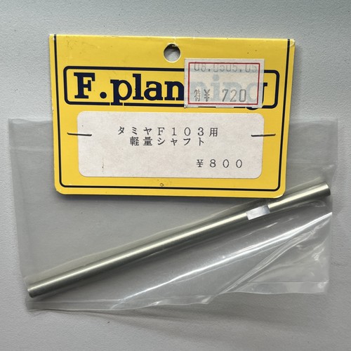 Planning tamiya f103 - planning,