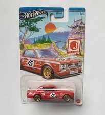 Nissan Skyline HT 2000GT-X #15