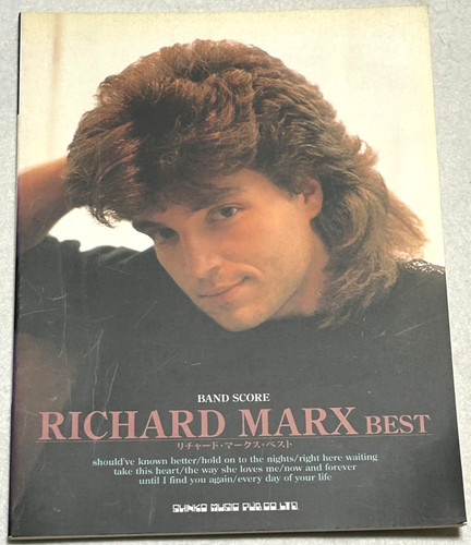 Richard marx best - richard, score