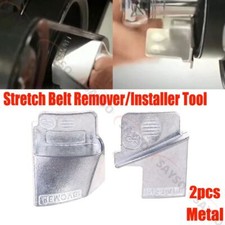 2PCS Metal Stretch Belt