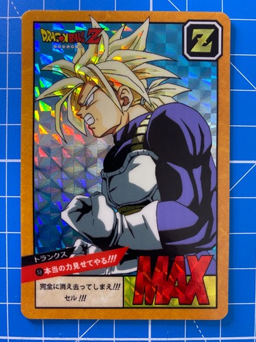 Carte dragon ball power - carte,