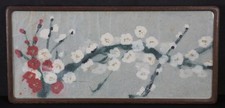 Giappone Washi composizione carta Sakura Ume1950 arte rurale