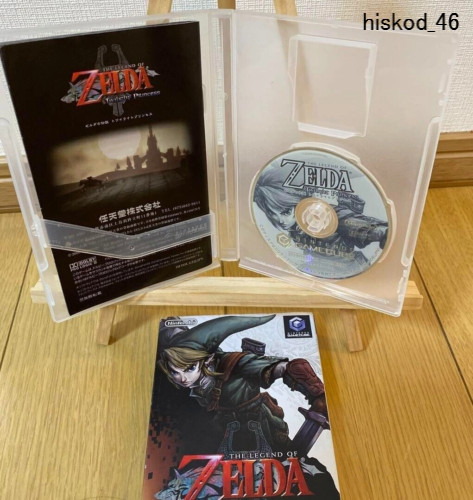 Nintendo gamecube the - nintendo, legend