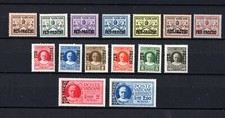VATICANO 1931 PACCHI POSTALI SERIE COMPLETA ** GOMMA INTEGRA FRESCHISSIMA MNH VF