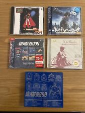 Capitan Harlock e Galaxy