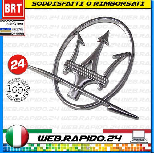 Stemma fregio logo laterale - logo, dx