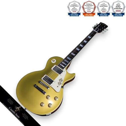 Epiphone inspired gibson - inspired, by