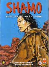 SHAMO 17 planet manga prima