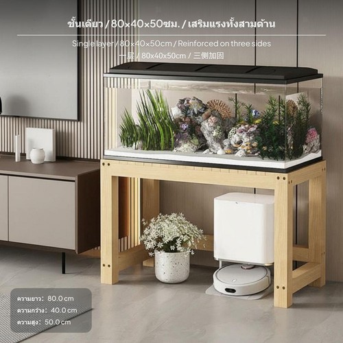 Mobiletto per acquario - , in