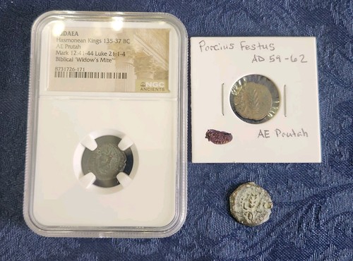 Lotto antico prutah ngc - lotto,