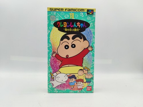 Crayon shin chan - shin, (super