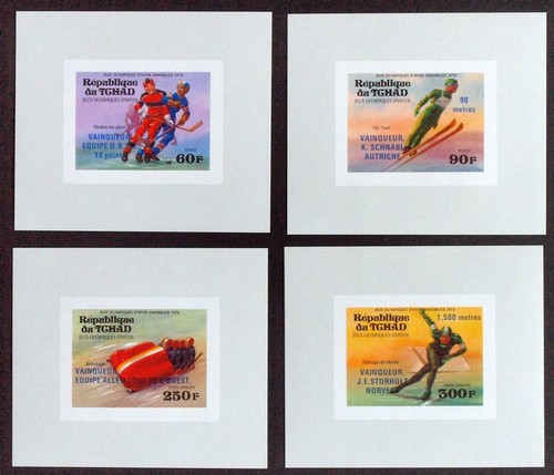 Ciad 1976 olimpiadi cpl - 1976, olimpiadi,