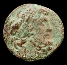 SELEUCI E PIERIA, ANTIOCHIA