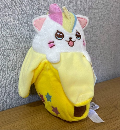 Funko bananya curious bunch - curious,