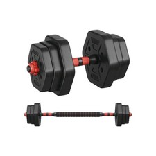 SONGMICS Dumbbell Set con Sbarra, Manubri E Pesi In Gomma Esagonali 10kg