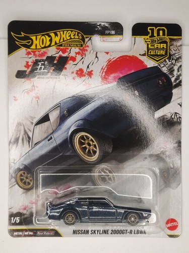 Hot wheels mattel premium - hot,