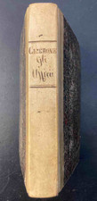 Cicerone gli ufficii - cicerone.,