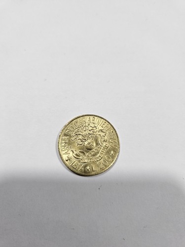 Moneta 200 lire 180 - 200,