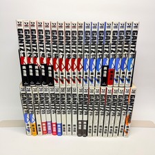 Gantz Guida Completa Totale 38