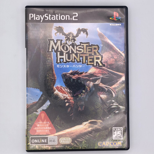 Monster hunter 2004 sony - monster,
