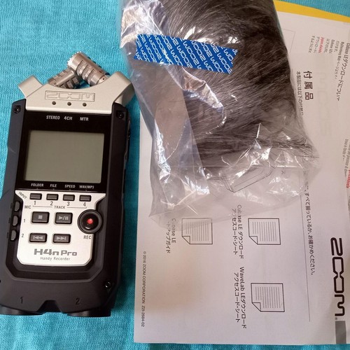 Zoom h4n pro - zoom,