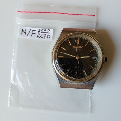 Seiko quartz ref 8222 6070 - seiko, quartz,